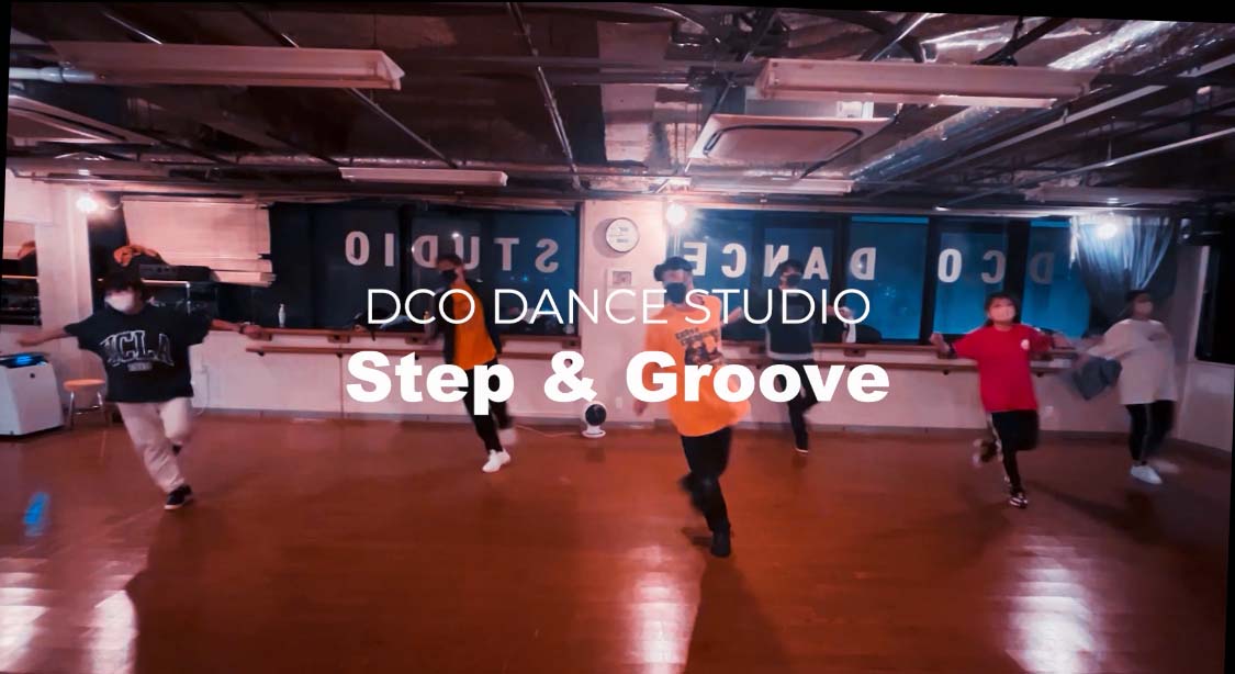 Step＆Groove