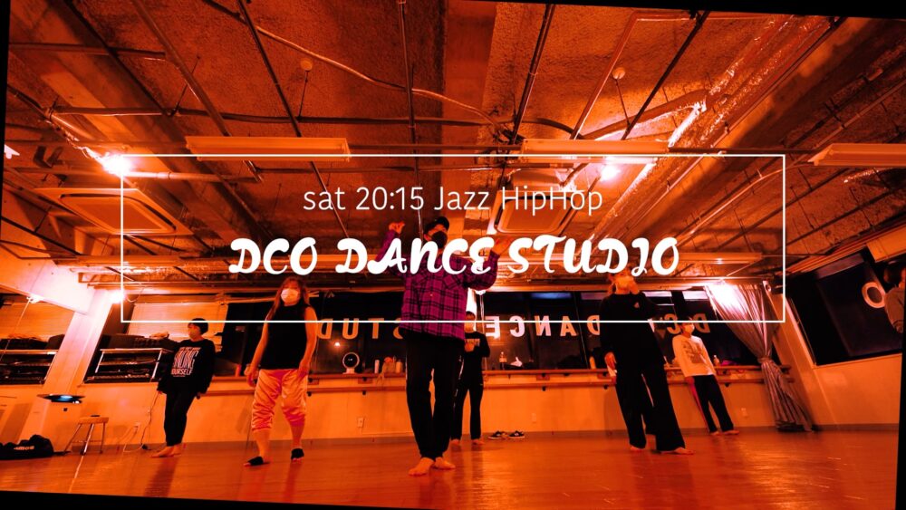 dco sat jazz hiphop