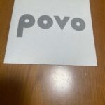 povo2.0