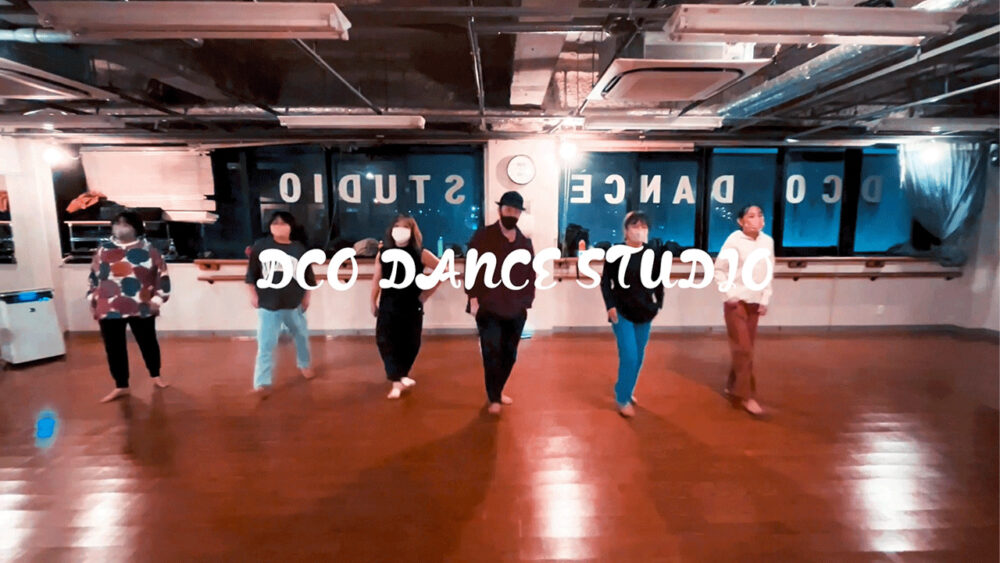 dcodancestudio