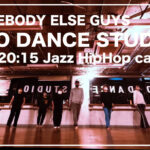 dcodancestudio