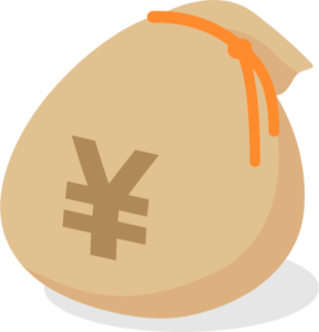 有料サービス