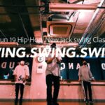 3.26swingswingswing